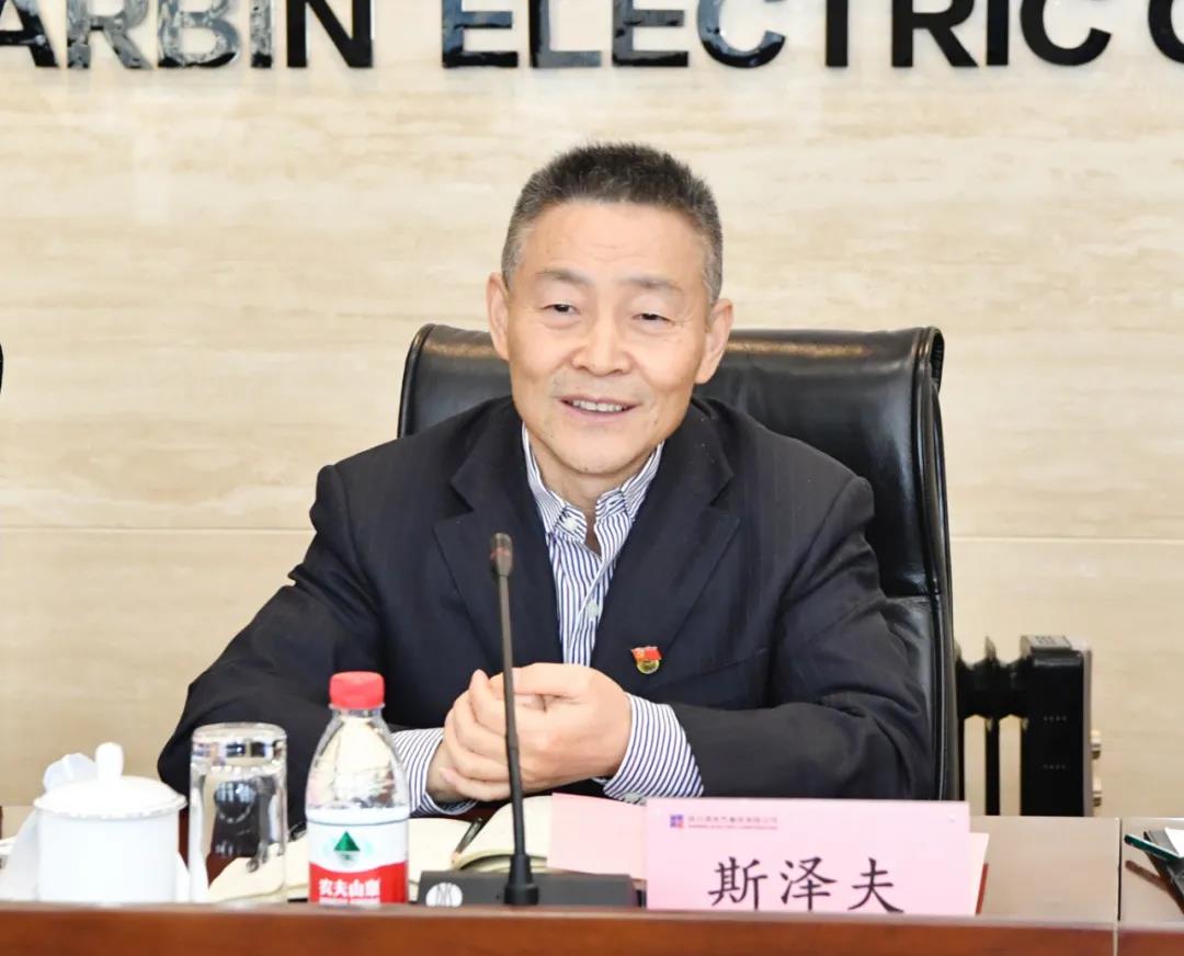 首页-PA集团有限公司官网入口