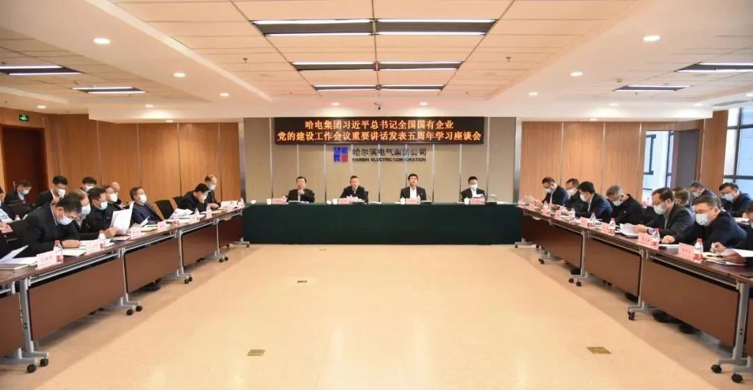 首页-PA集团有限公司官网入口