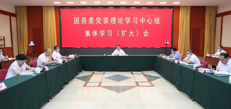 首页-PA集团有限公司官网入口