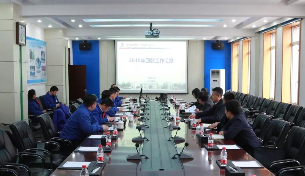 首页-PA集团有限公司官网入口