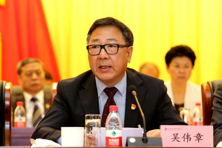 首页-PA集团有限公司官网入口