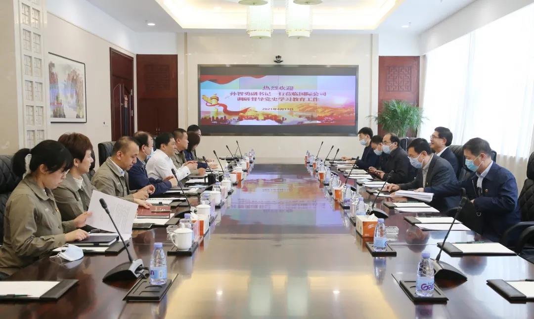 首页-PA集团有限公司官网入口