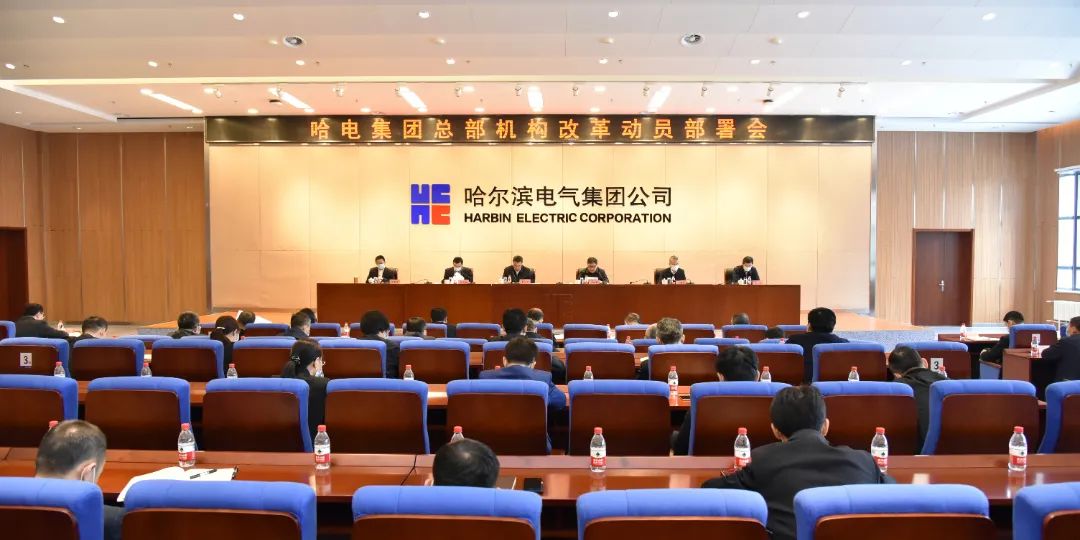 首页-PA集团有限公司官网入口