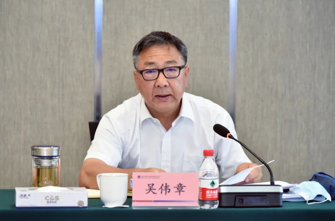 首页-PA集团有限公司官网入口