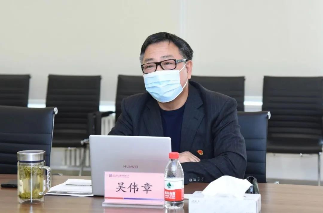 首页-PA集团有限公司官网入口