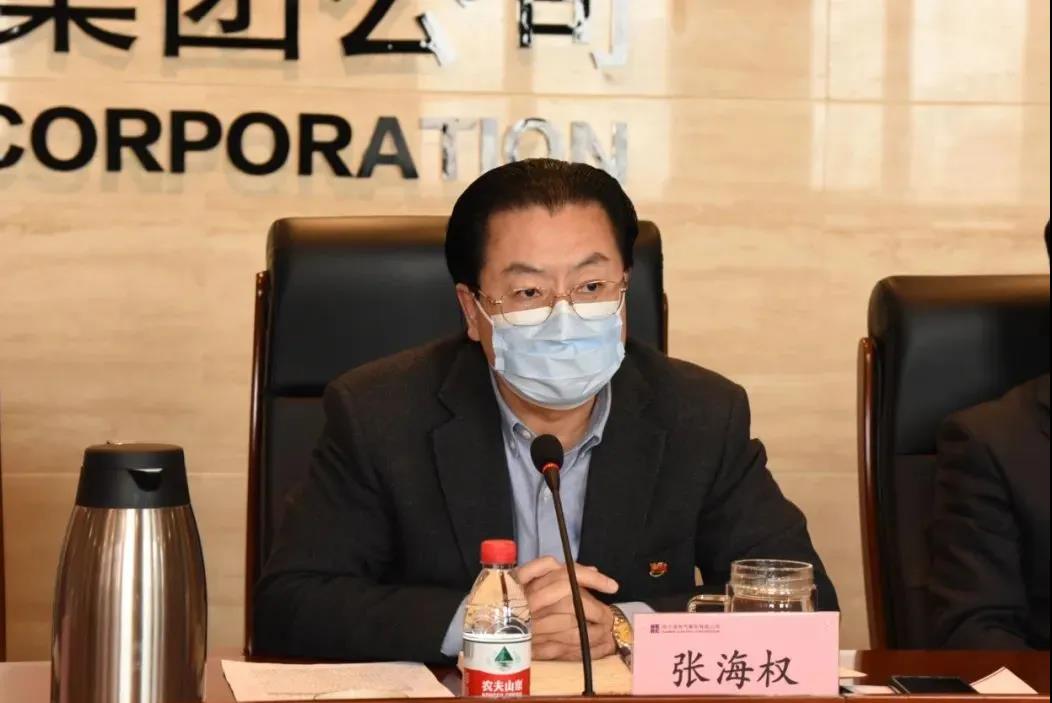 首页-PA集团有限公司官网入口