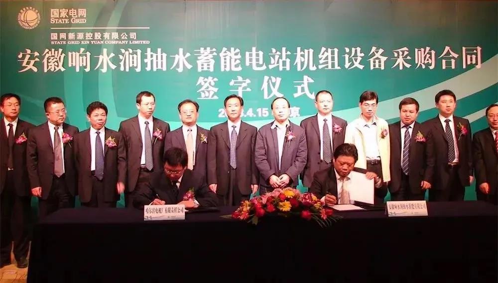 首页-PA集团有限公司官网入口