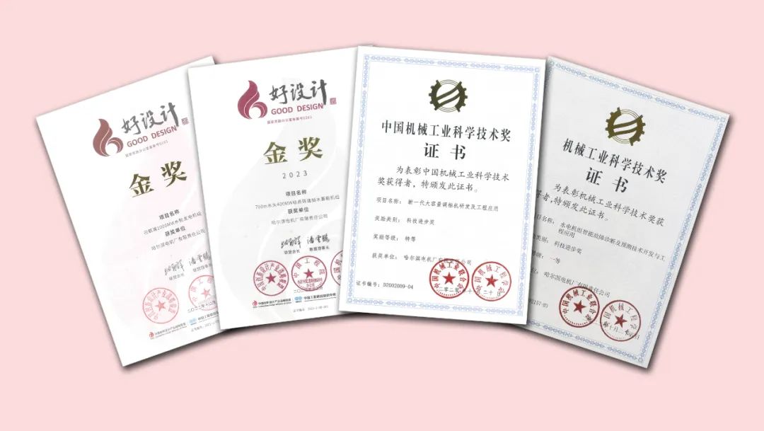 首页-PA集团有限公司官网入口