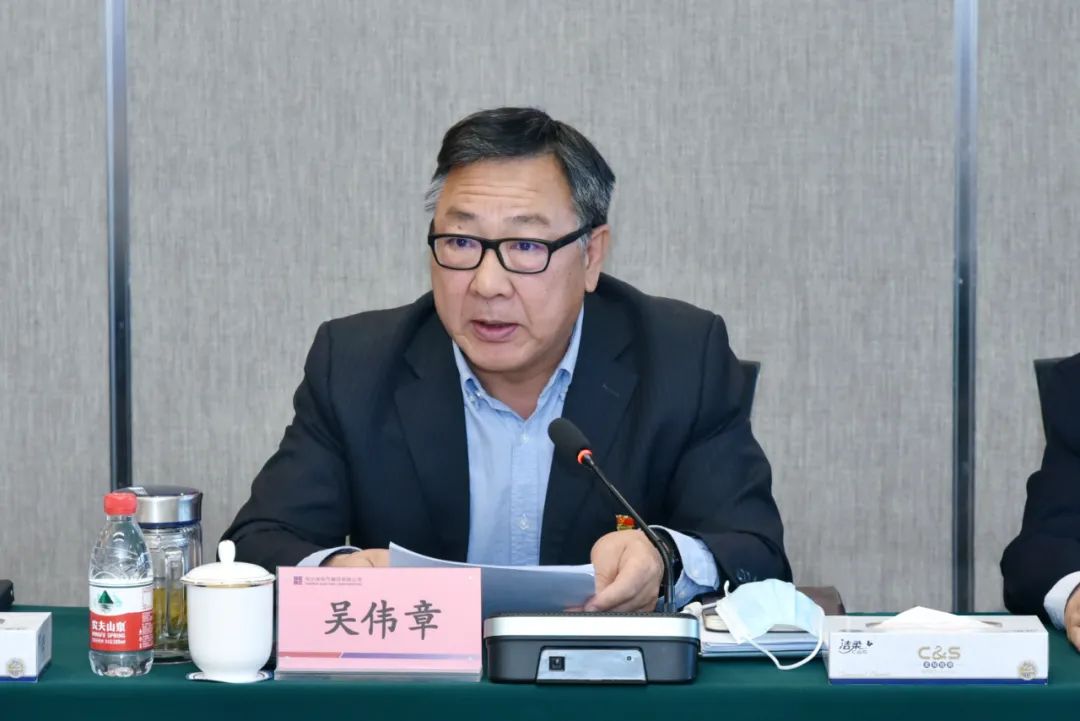 首页-PA集团有限公司官网入口