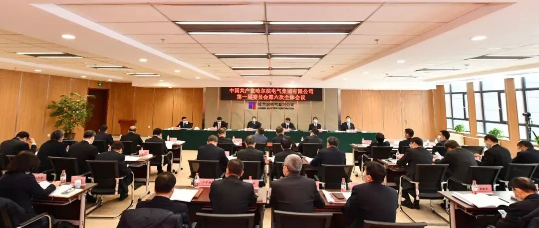 首页-PA集团有限公司官网入口