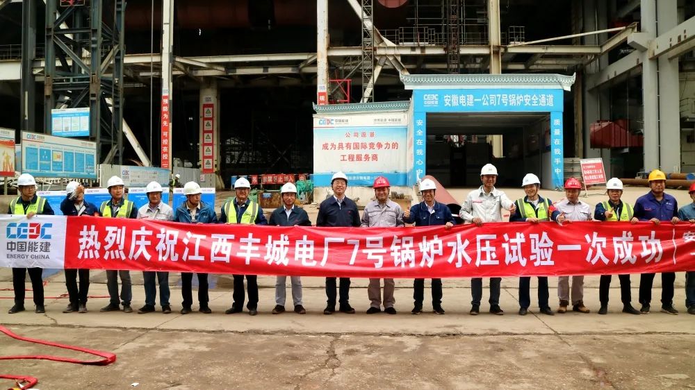 首页-PA集团有限公司官网入口