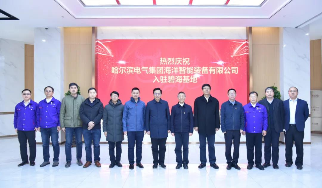 首页-PA集团有限公司官网入口