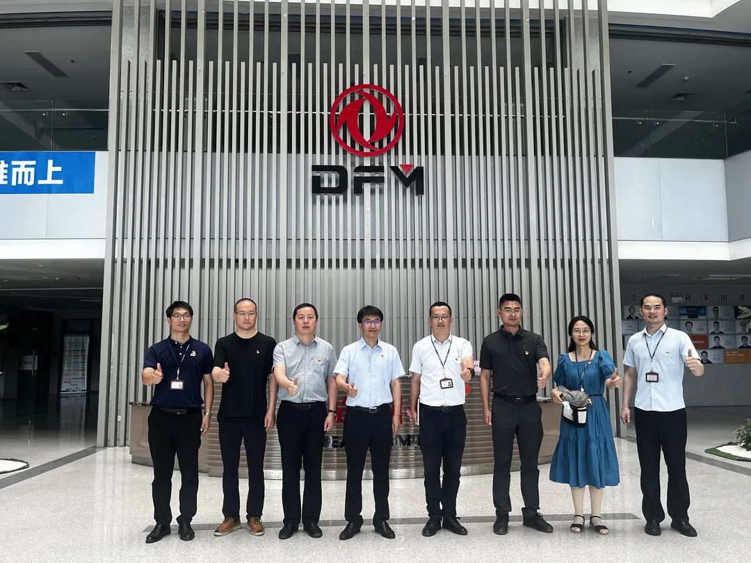 首页-PA集团有限公司官网入口