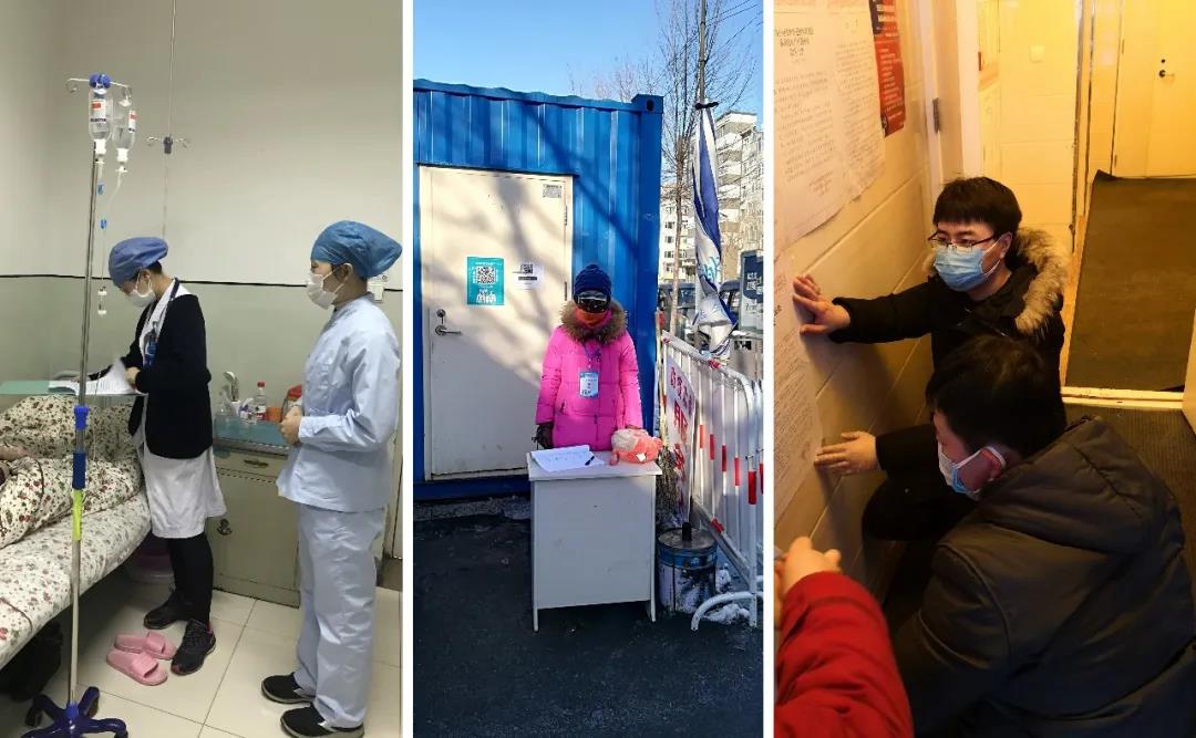 首页-PA集团有限公司官网入口