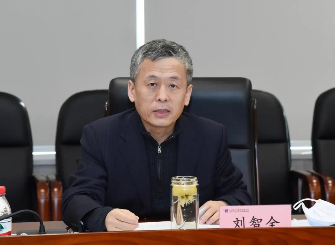 首页-PA集团有限公司官网入口