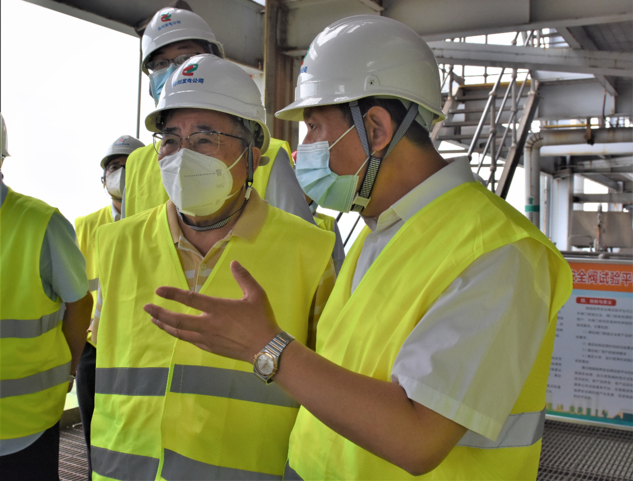 首页-PA集团有限公司官网入口