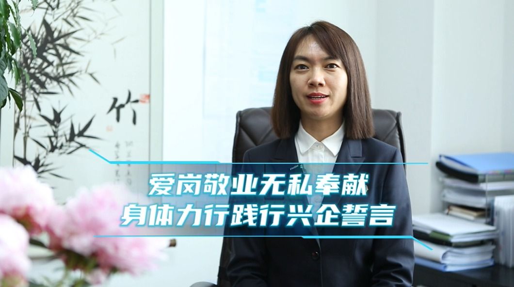 首页-PA集团有限公司官网入口