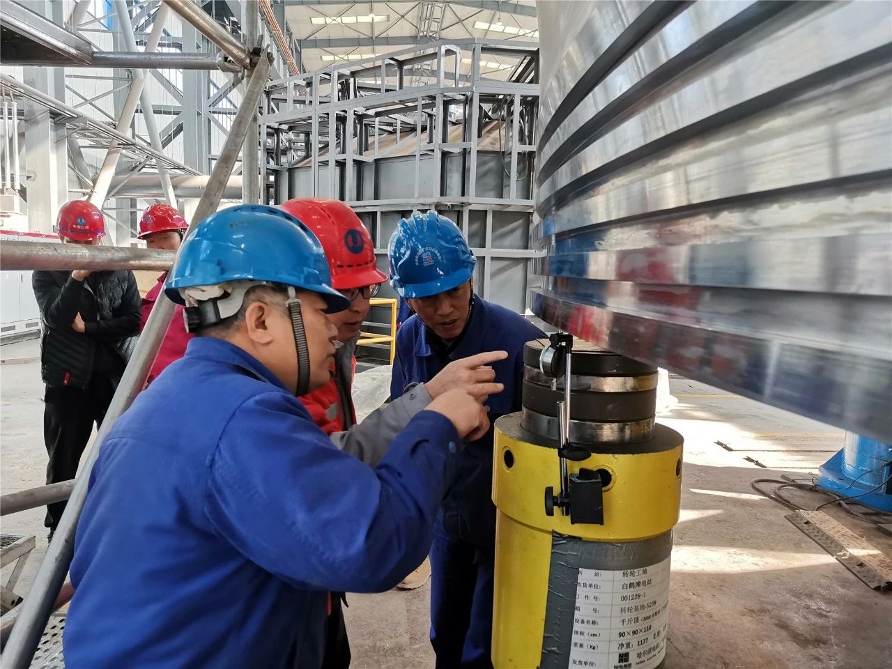 首页-PA集团有限公司官网入口