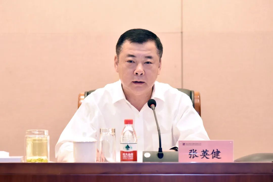 首页-PA集团有限公司官网入口