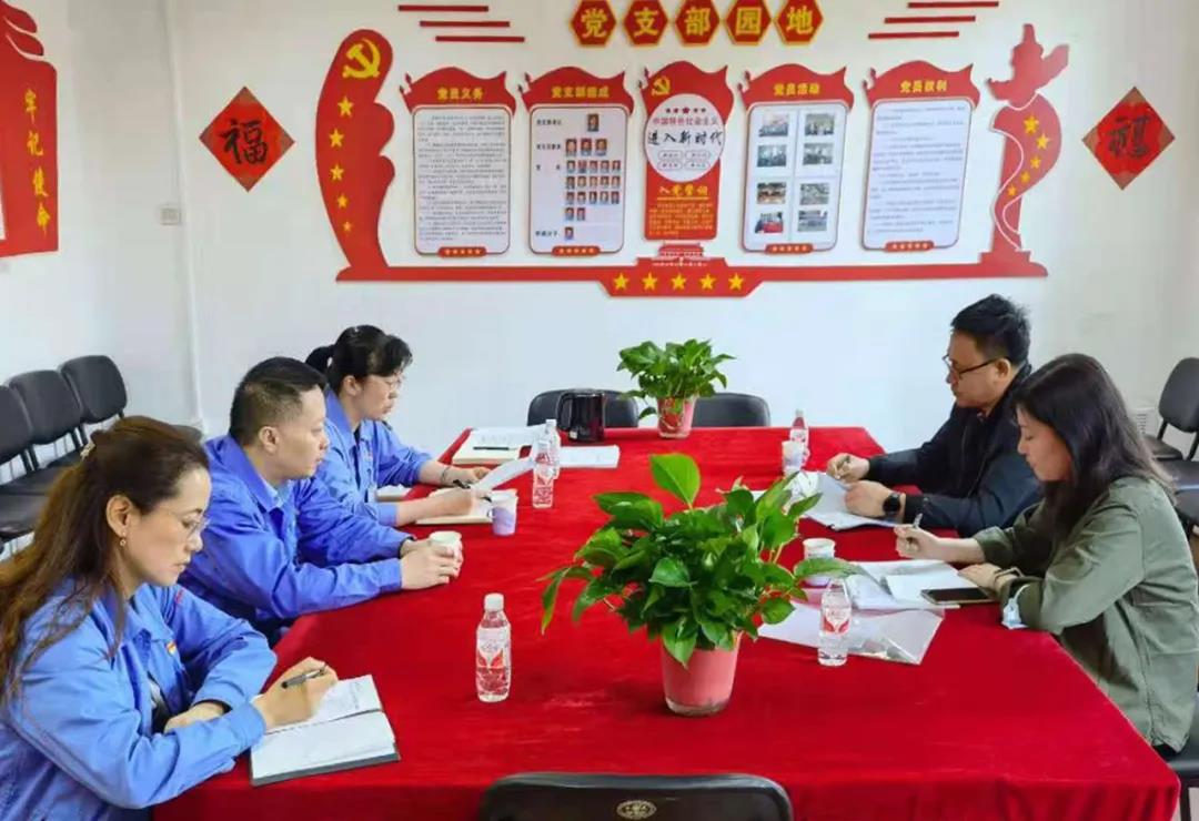 首页-PA集团有限公司官网入口