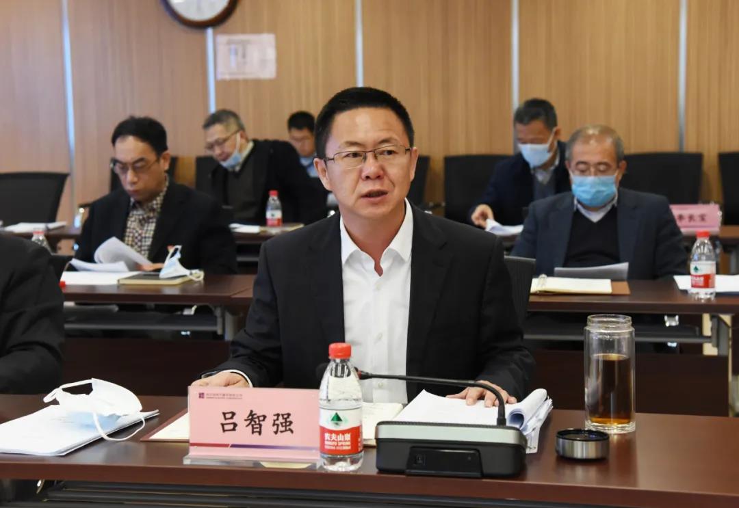 首页-PA集团有限公司官网入口