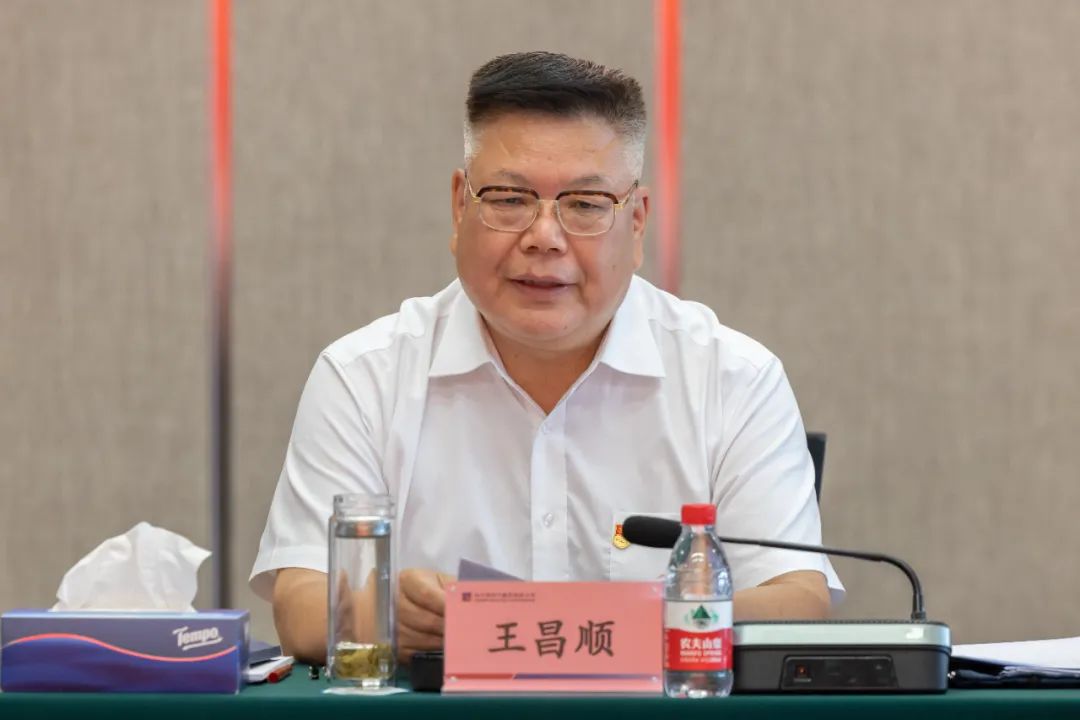 首页-PA集团有限公司官网入口