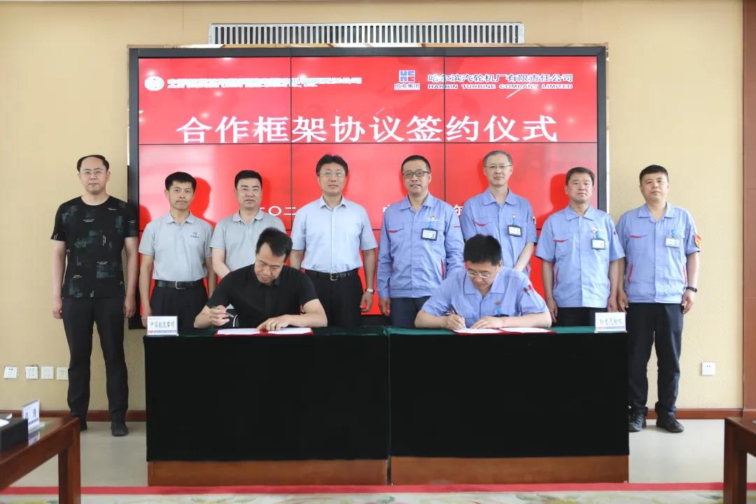 首页-PA集团有限公司官网入口