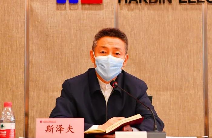 首页-PA集团有限公司官网入口