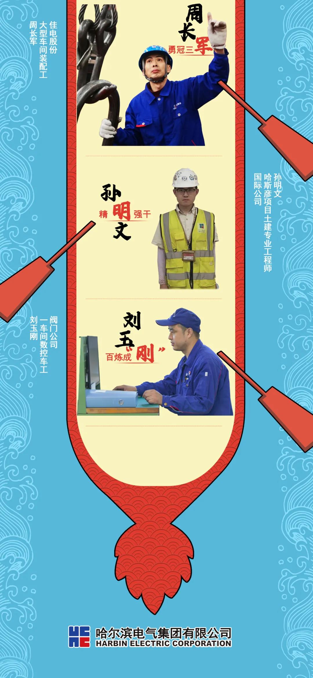 首页-PA集团有限公司官网入口