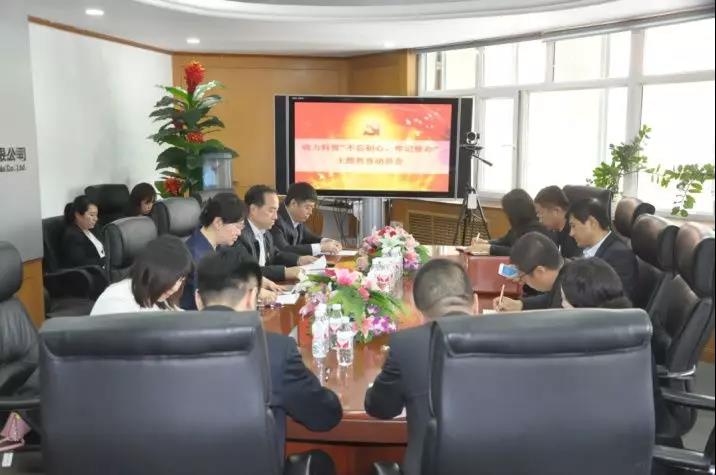 首页-PA集团有限公司官网入口