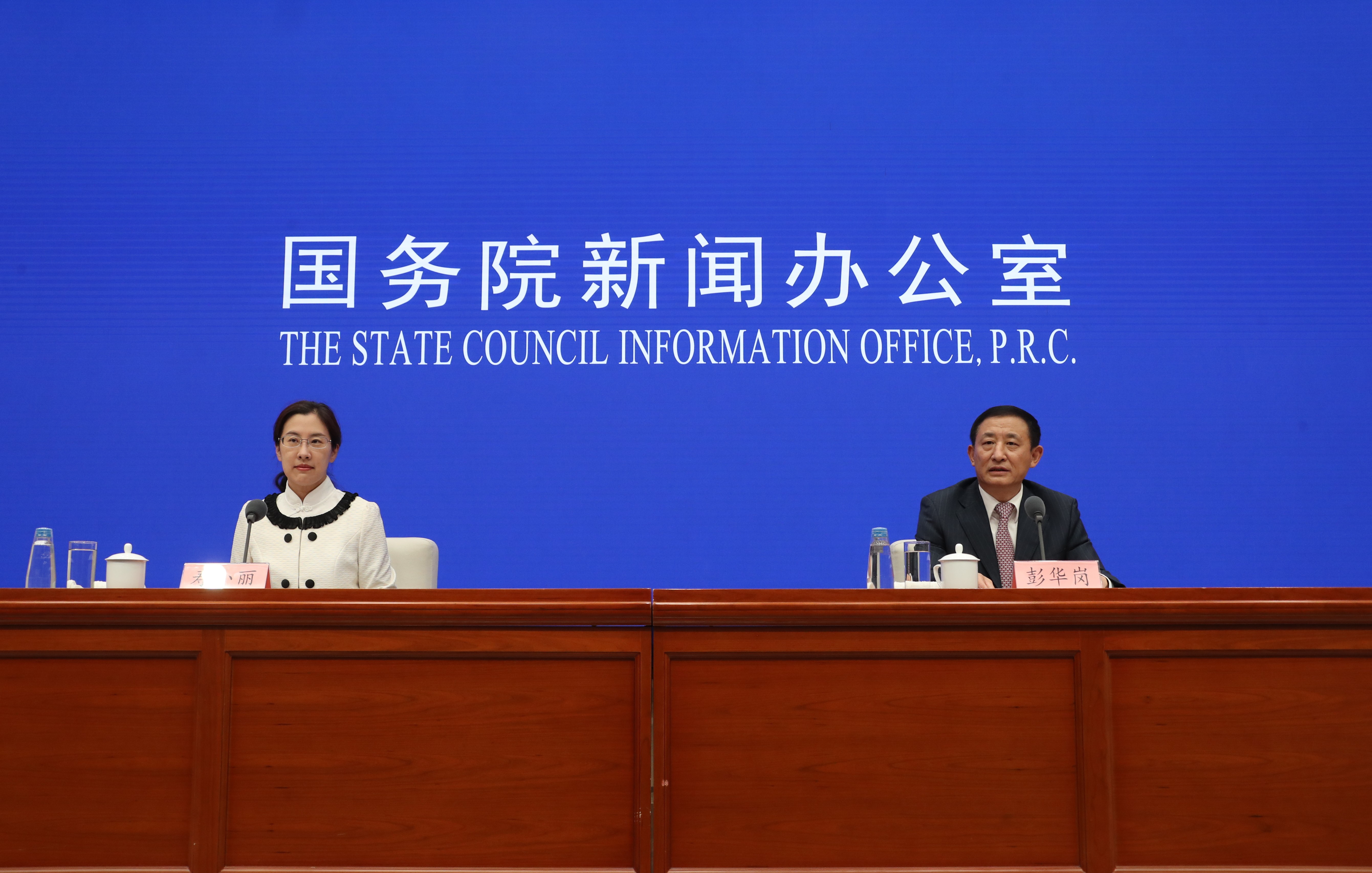 首页-PA集团有限公司官网入口