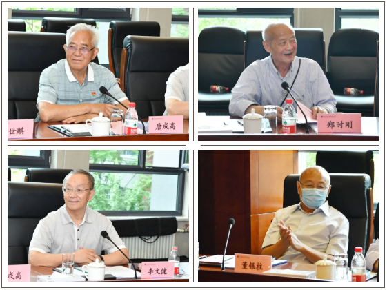 首页-PA集团有限公司官网入口