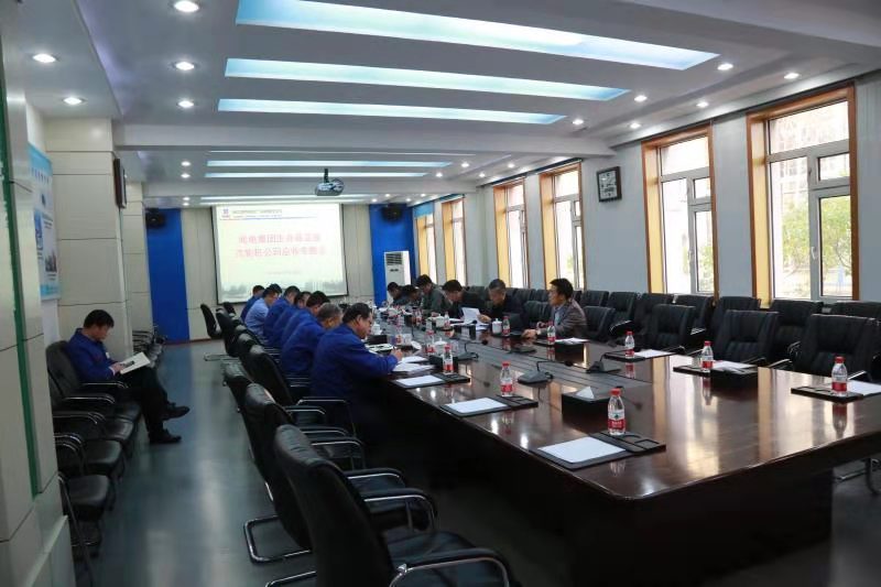 首页-PA集团有限公司官网入口