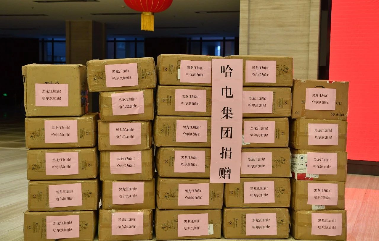 首页-PA集团有限公司官网入口