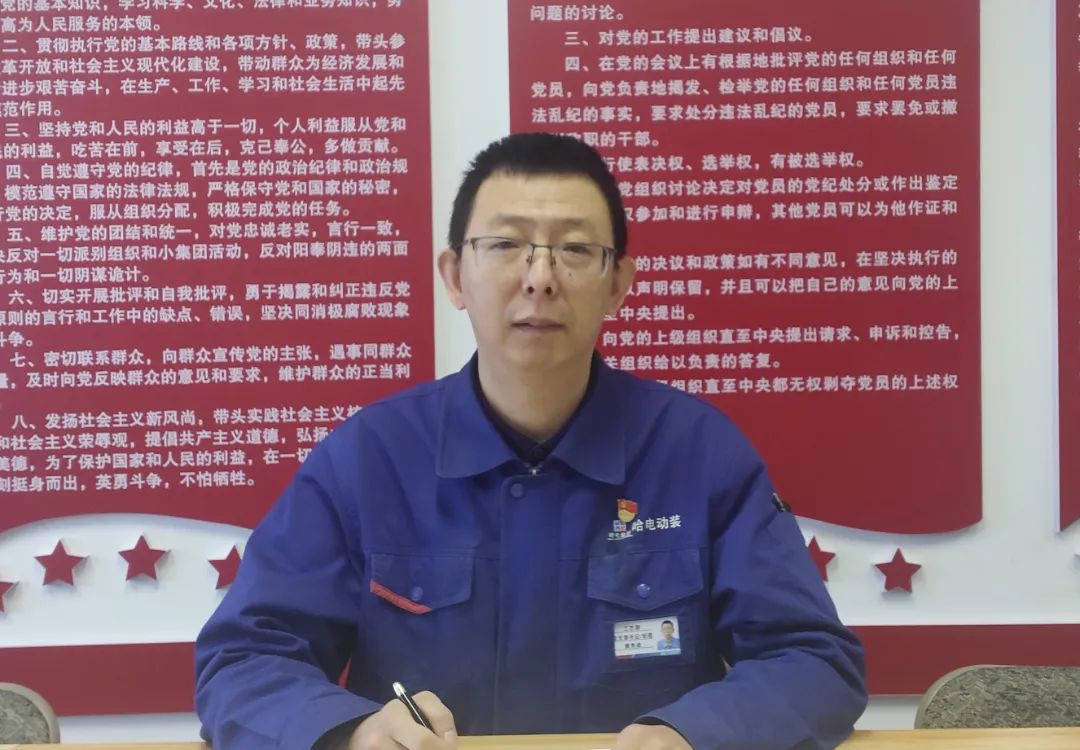 首页-PA集团有限公司官网入口