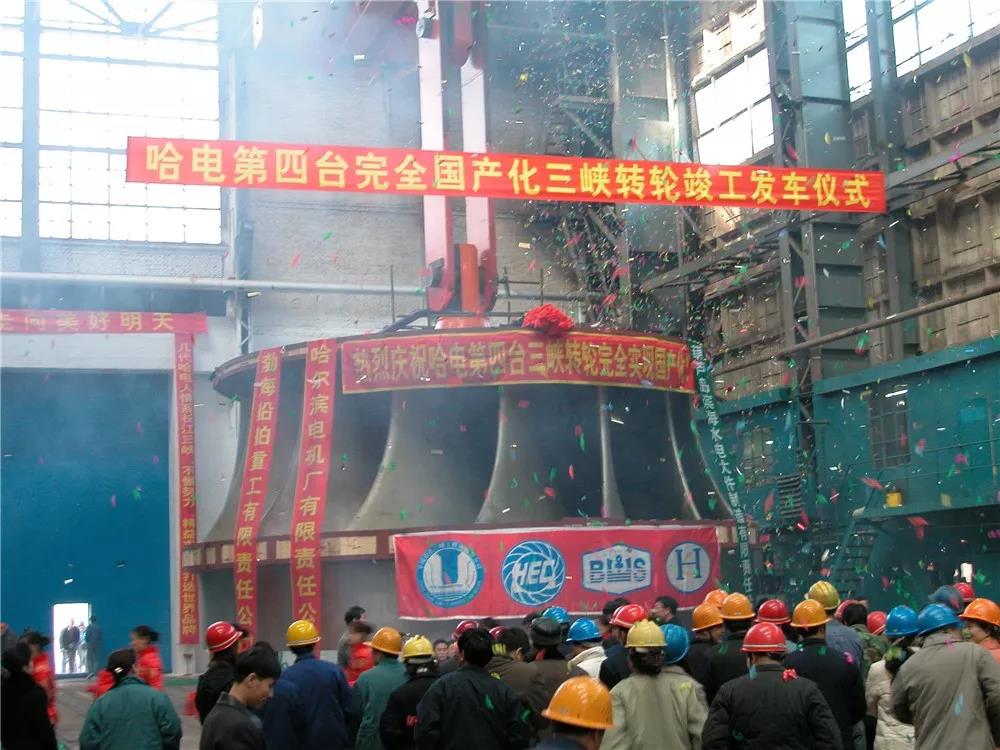 首页-PA集团有限公司官网入口