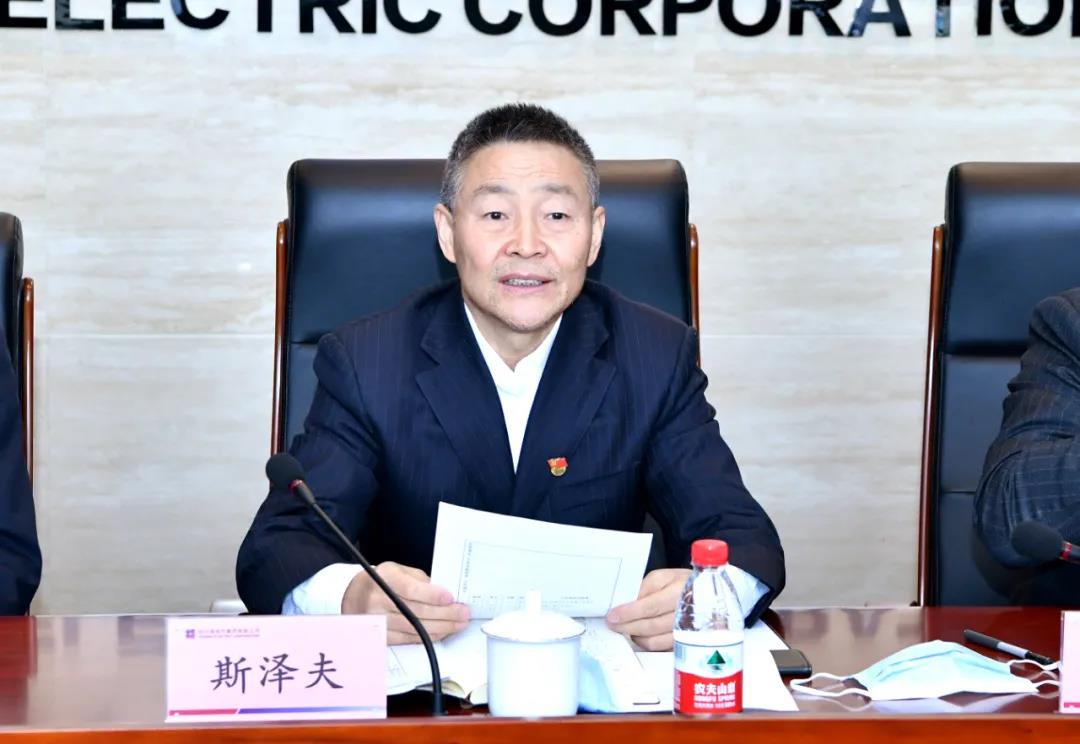 首页-PA集团有限公司官网入口