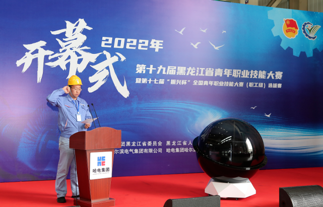 首页-PA集团有限公司官网入口