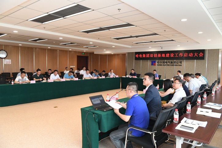 首页-PA集团有限公司官网入口