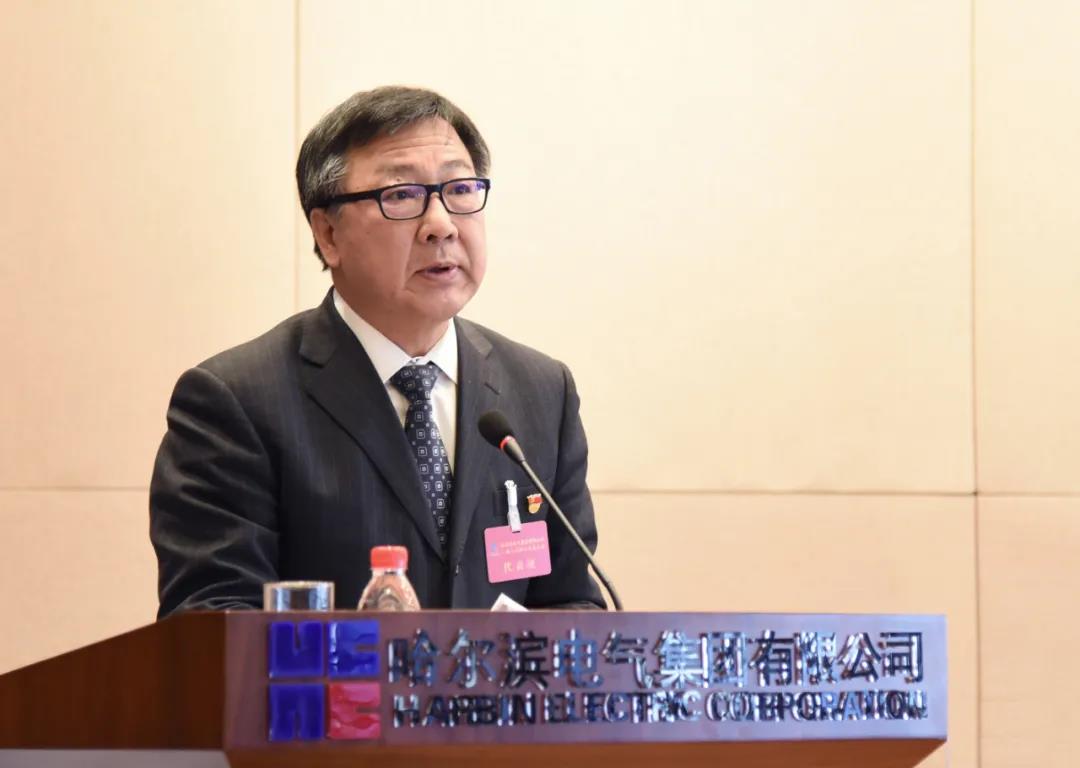 首页-PA集团有限公司官网入口