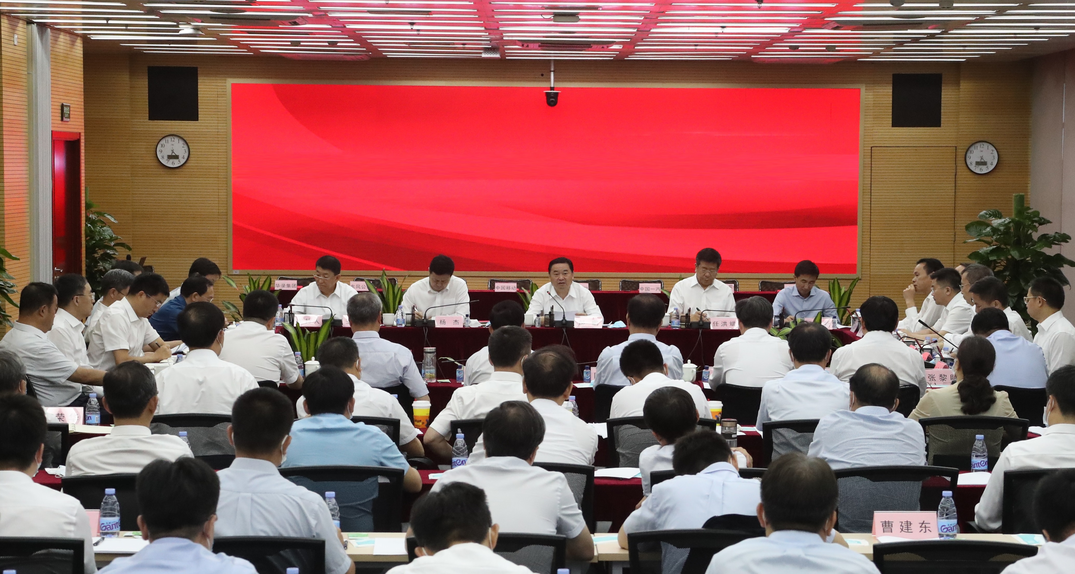 郝鹏、国资、央企、国资委、书记、主任、国企、企业鼎新