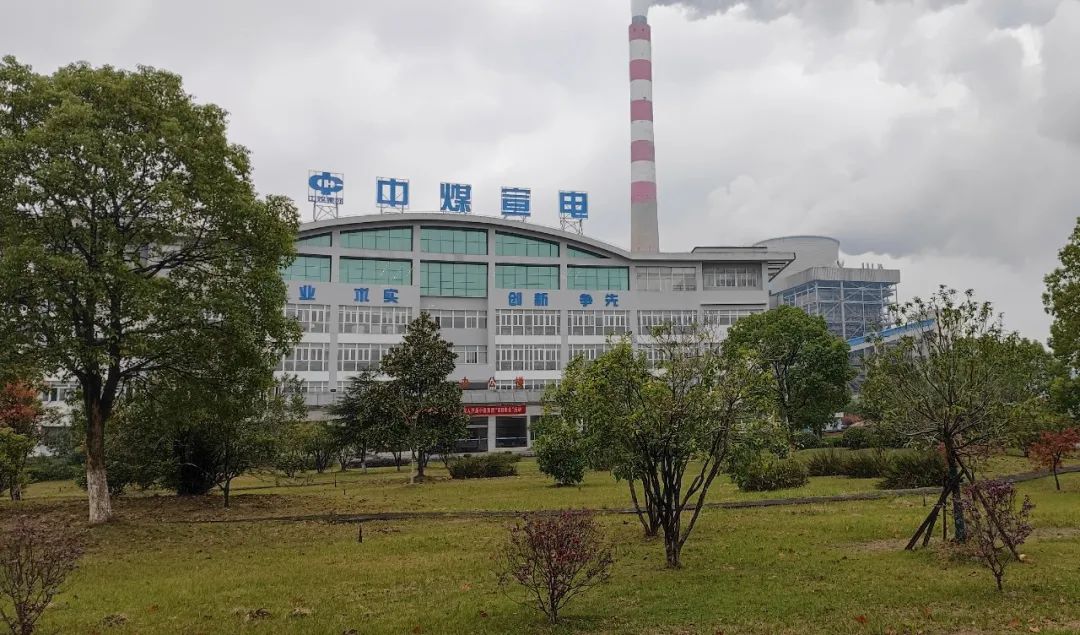 首页-PA集团有限公司官网入口