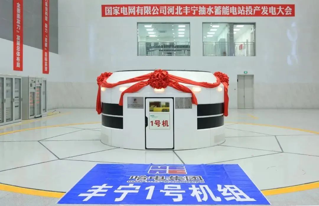 首页-PA集团有限公司官网入口