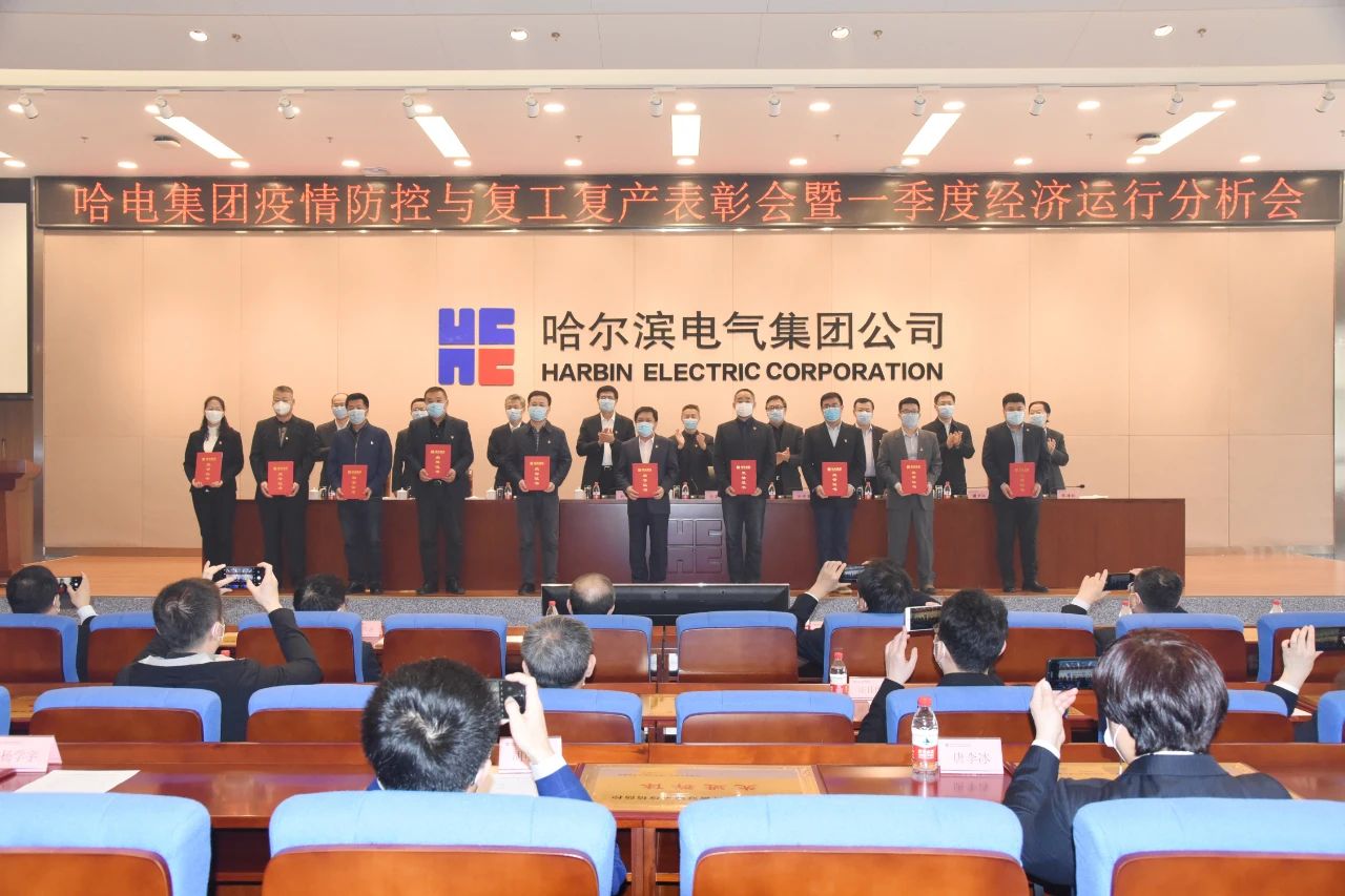 首页-PA集团有限公司官网入口