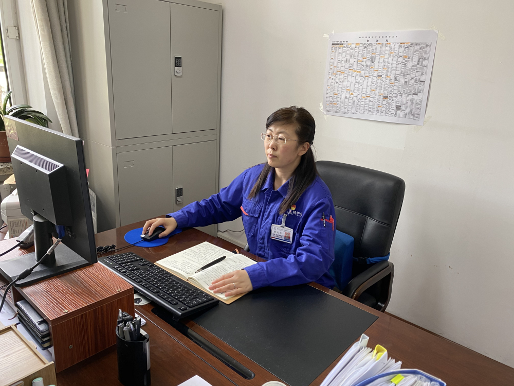 首页-PA集团有限公司官网入口