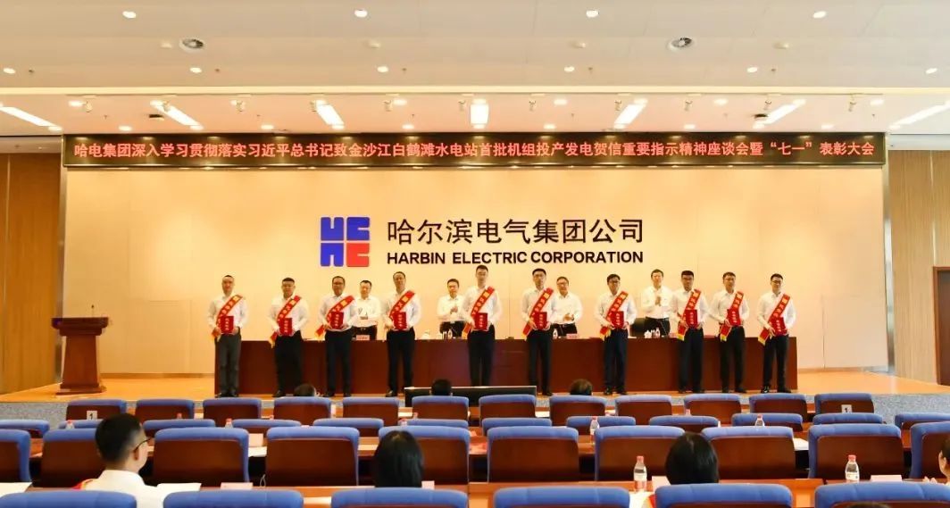 首页-PA集团有限公司官网入口