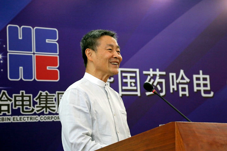 首页-PA集团有限公司官网入口