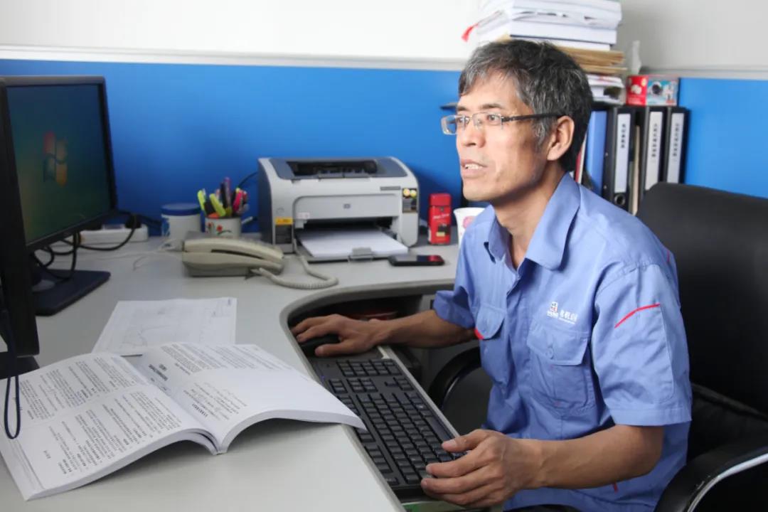 首页-PA集团有限公司官网入口