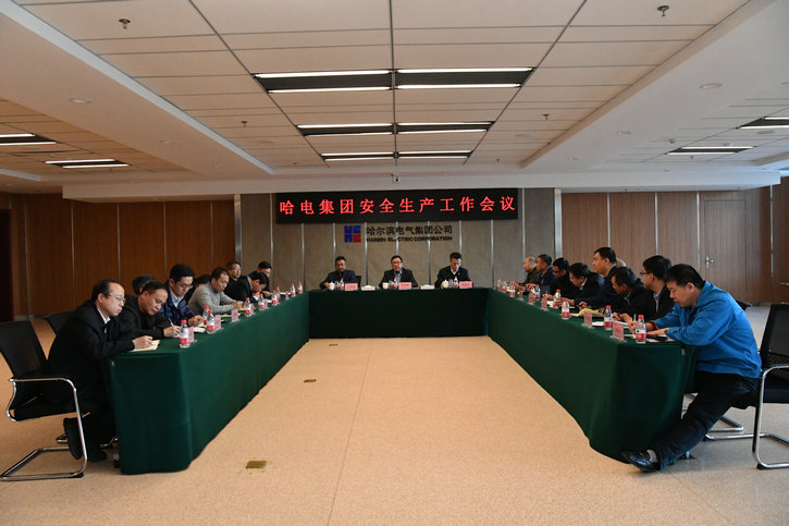 首页-PA集团有限公司官网入口