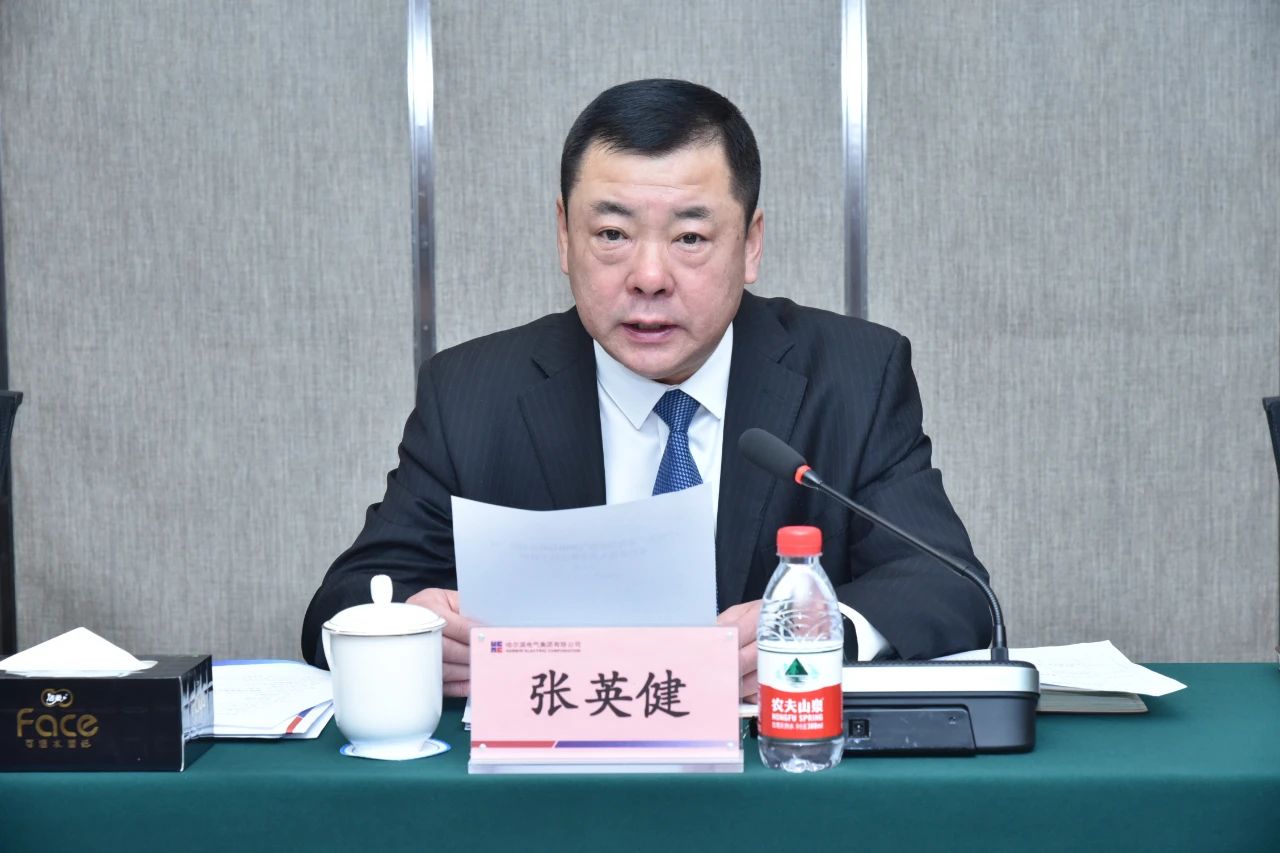 首页-PA集团有限公司官网入口